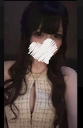るの