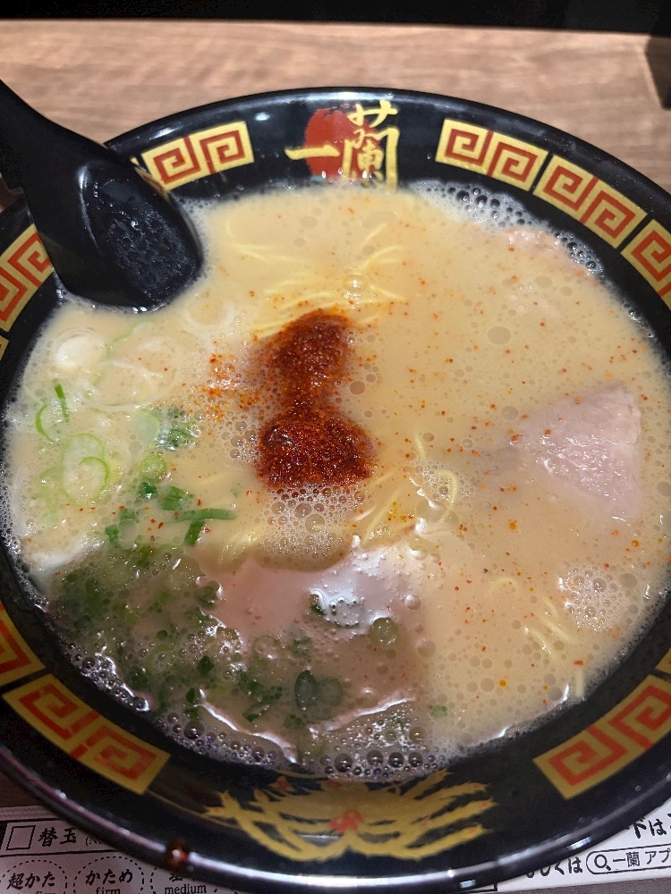 かれぇぱん