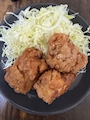 chiko