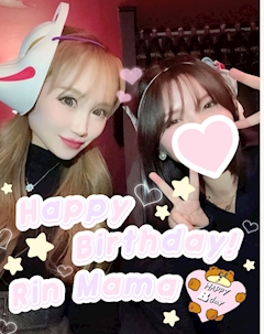 プロフィール写真4・まりん|Salon de Bar NEO・ネオ - 中洲のスナック