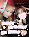 プロフィール写真4・まりん|Salon de Bar NEO・ネオ - 中洲のスナック