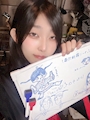 chiko