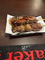 chiko