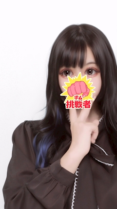 プロフィール写真1・そら｜Girls Bar honey・ハニー - 大和のガールズバー
