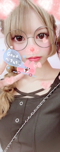 女の子の名前