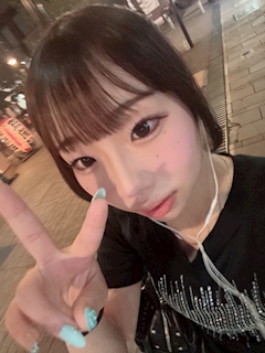 うみ