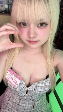 プロフィール写真5・👘にの👘|Luxury BAR CHANCE・チャンス - 心斎橋筋のガールズバー