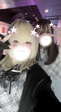 ねお「とうきょういく🗼」