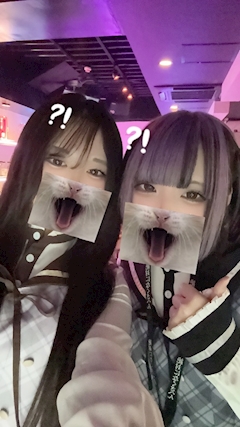 いちか「おる！」