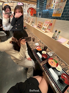 ここ「しゅっ」