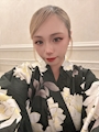 らん