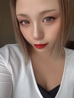 らん