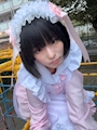 chiko