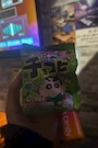 chiko