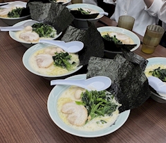 るる