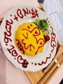 新着ブログ 10/10