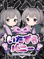 ゆずは