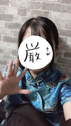 プロフィール写真1・みる｜隠レbar めると・カクレバーメルト - 広島市（流川）のガールズバー