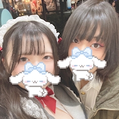 あお「1220」