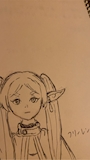 chiko
