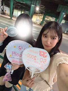 プロフィール写真5・ギャルサークル👱♀️あやか👱♀️【新橋JJ自由時間】|JJ-自由時間-・ジェイジェイ - 新橋のガールズバー