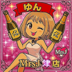 プロフィール写真11・🫧⚡️ゆん㌨🌙🫧|mrs.J 津・ミセスジェイ ツ - 三重 津の熟女パブ/熟女キャバクラ