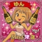 プロフィール写真11・🫧⚡️ゆん㌨🌙🫧|mrs.J 津・ミセスジェイ ツ - 三重 津の熟女パブ/熟女キャバクラ