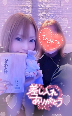 プロフィール写真10・🫧⚡️ゆん㌨🌙🫧|mrs.J 津・ミセスジェイ ツ - 三重 津の熟女パブ/熟女キャバクラ