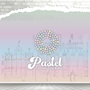 Pastel店舗ブログ