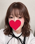 えま