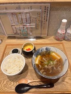 ひな