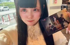 新着ブログ おきゅいん❕❕❕❕推し活たくさんしてきた🎶🎶🎶🎶