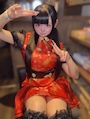 chiko