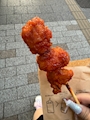 chiko