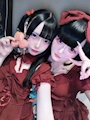 chiko