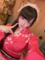 chiko