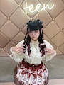 chiko
