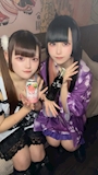 chiko