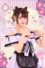 いおり