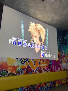 妃　さき（キサキ　サキ）