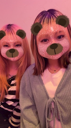 ここ「😻」
