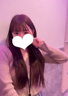 せな