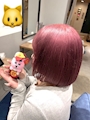 chiko