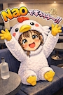chiko