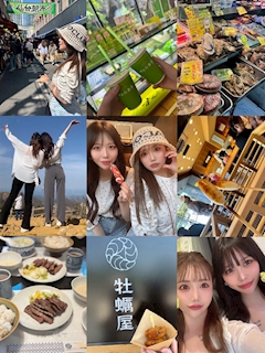 なぴ「仙台🏝️」