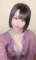 れい