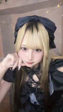 るる