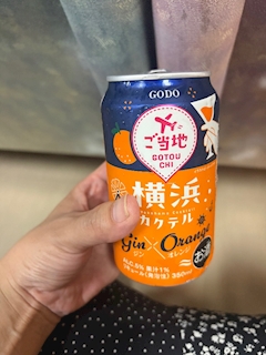 ちひろ