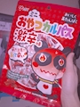 chiko