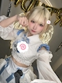 chiko